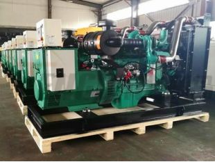 DIESEL GENERATOR SETS AND THEIR APPLICATIONS